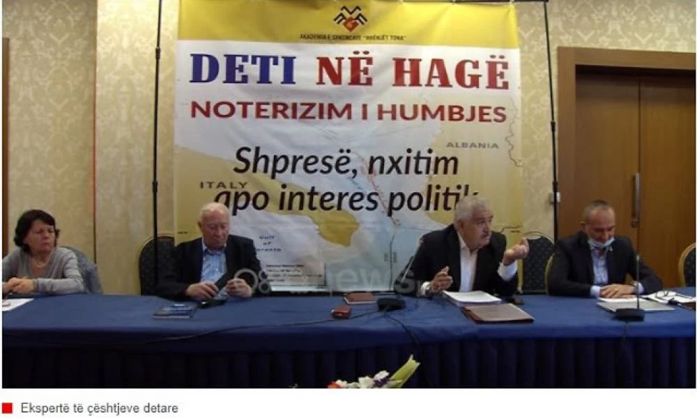 Αλβανία: Ζητούν δημοψήφισμα για ΑΟΖ με Ελλάδα